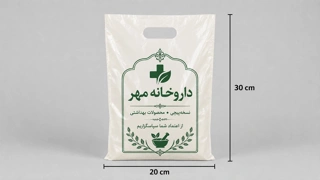 نایلون دسته موزی 30 * 20 - چاپ ماشینی